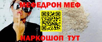 apvp Волгодонск