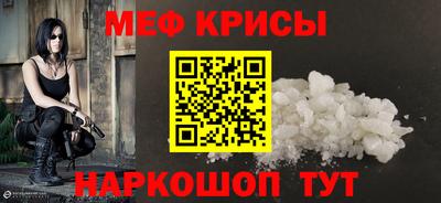 PSILOCYBIN Волжск