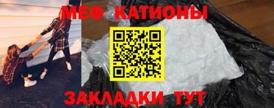 марки nbome Волжский