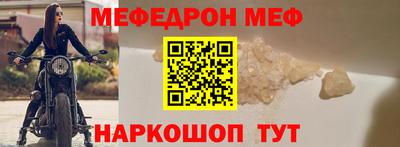 apvp Волгодонск
