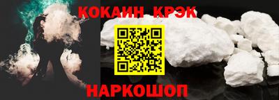 PSILOCYBIN Волжск