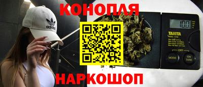 PSILOCYBIN Волжск