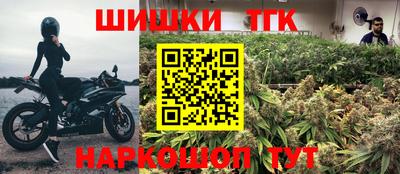 PSILOCYBIN Волжск