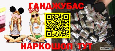 кокаин премиум Среднеуральск