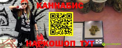 apvp Волгодонск