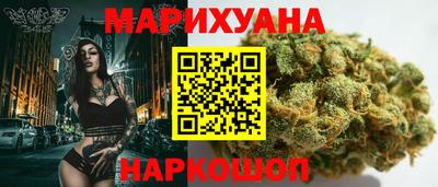 мефедрон VHQ Старая Купавна