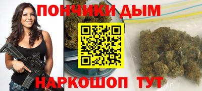марки nbome Волжский