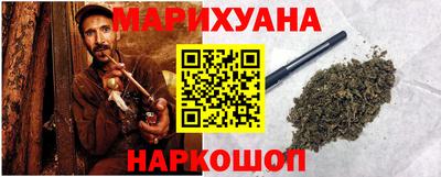 apvp Волгодонск