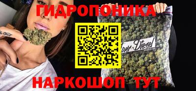 apvp Волгодонск