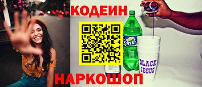 apvp Волгодонск