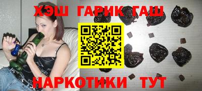 apvp Волгодонск