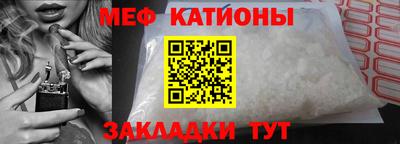 марки nbome Волжский